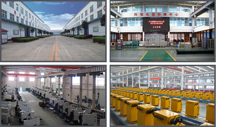 河南省濟源市礦用電器有限責任公司 河南省濟源市礦用電器有限責任公司